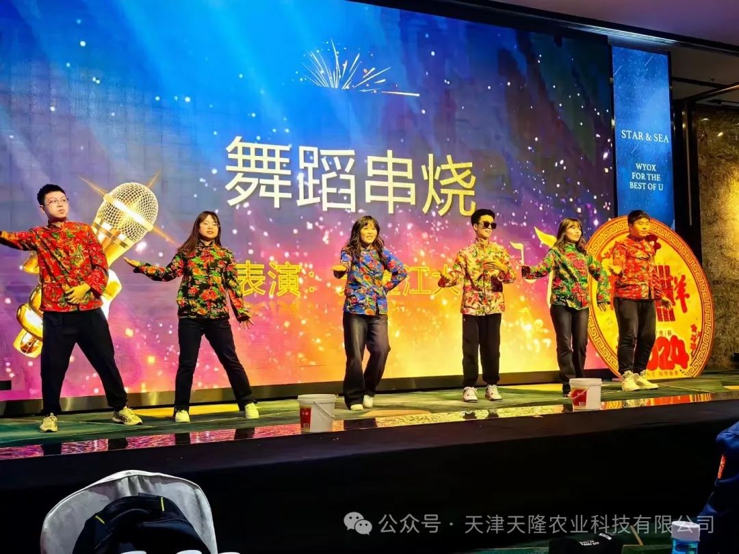 香港六宝典资料大全