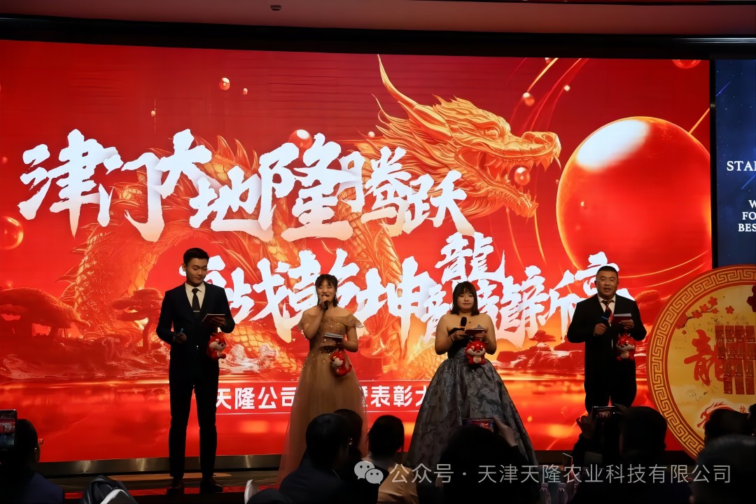 香港六宝典资料大全