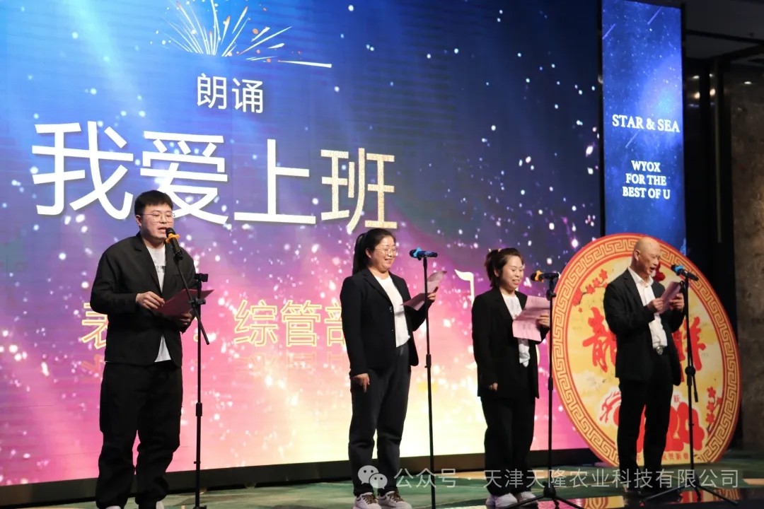 香港六宝典资料大全