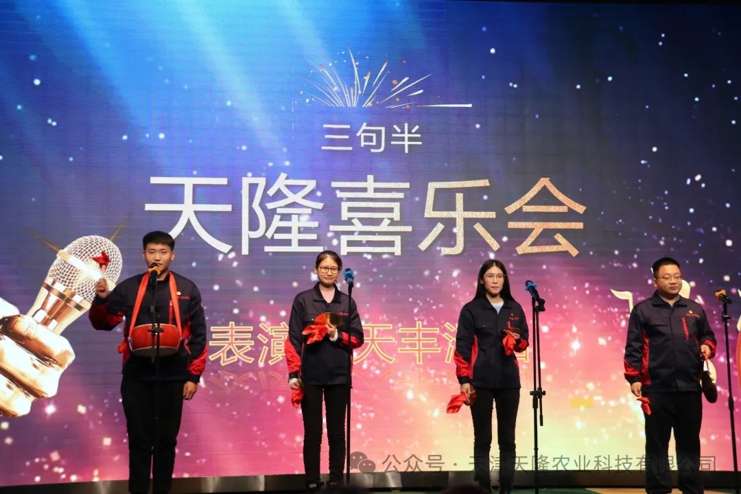 香港六宝典资料大全