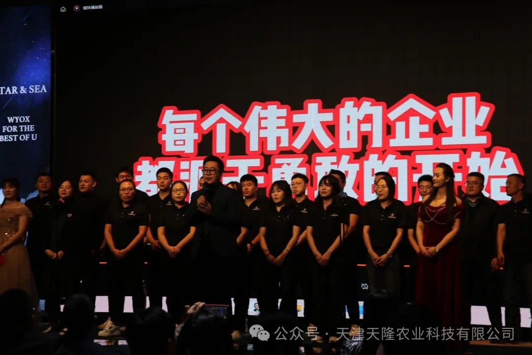 香港六宝典资料大全