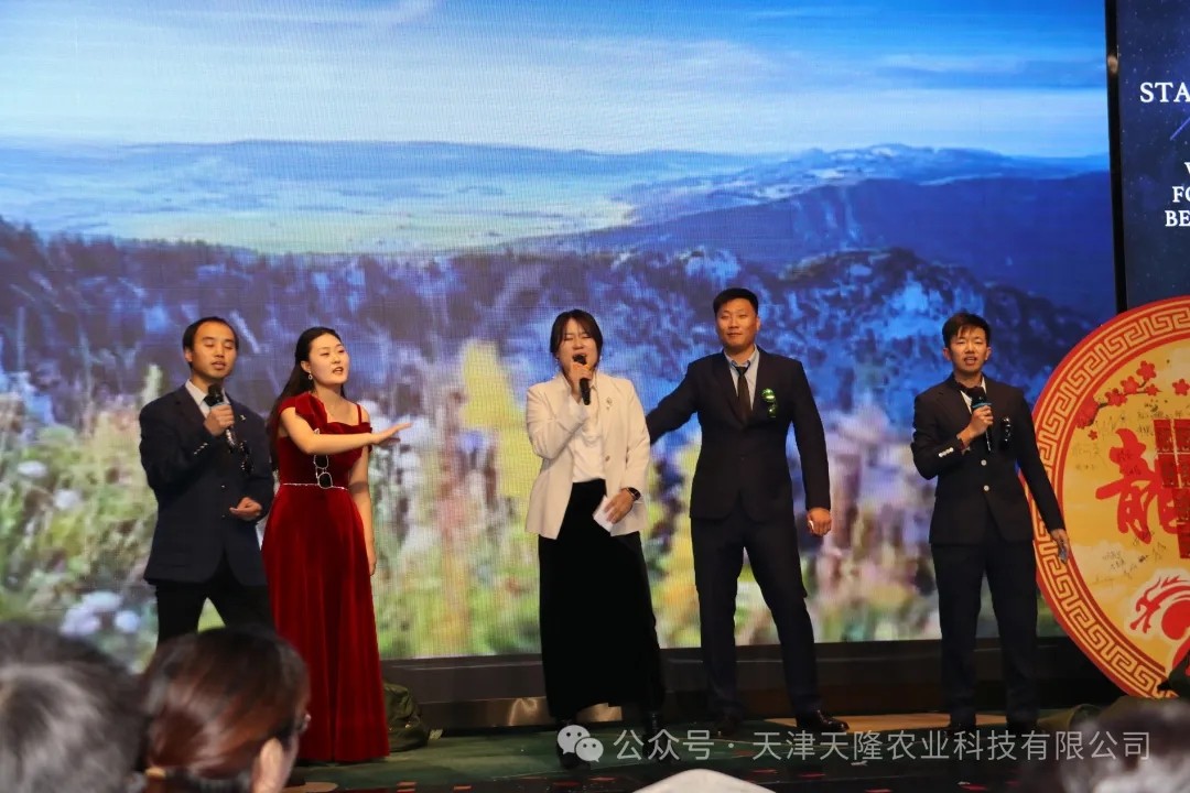 香港六宝典资料大全