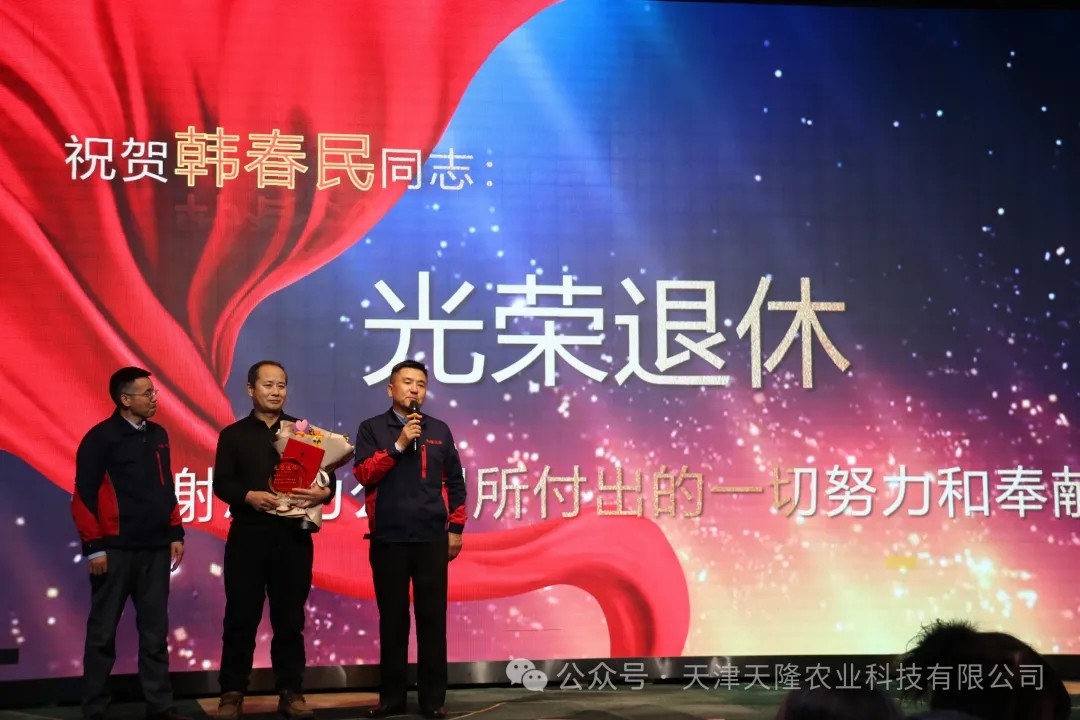 香港六宝典资料大全