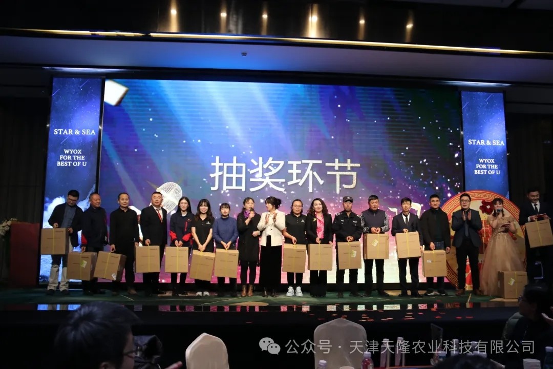 香港六宝典资料大全