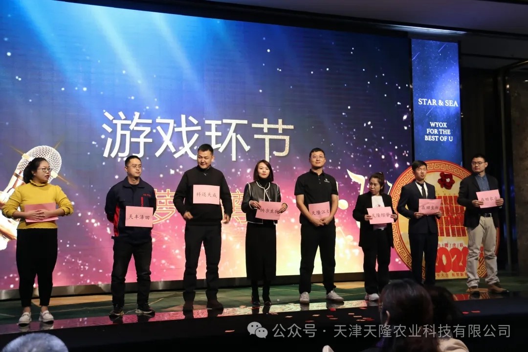 香港六宝典资料大全